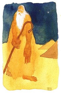 GC Myers- Moses (I Supposes)