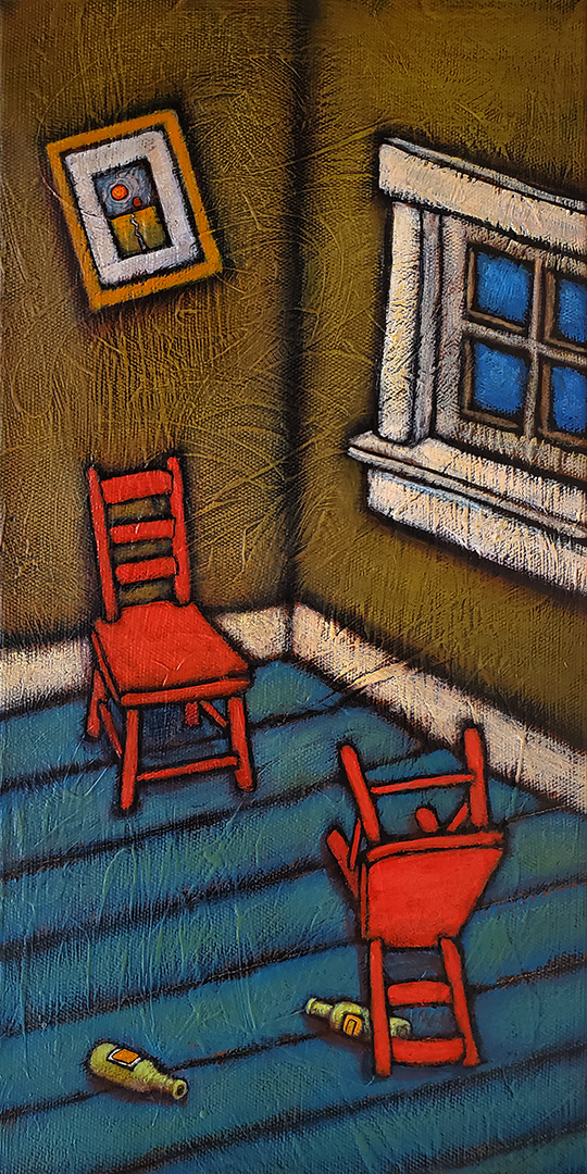 GC Myers- After Party