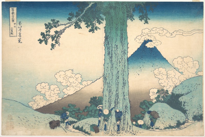 Hokusai- Fujiyama 6